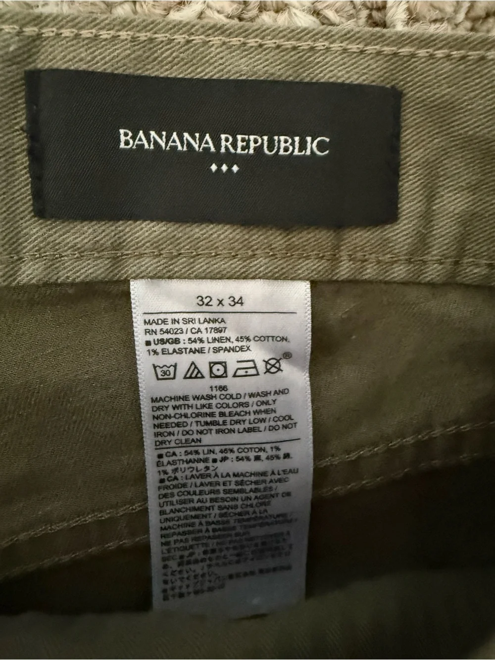 Banana Republic Men’s pants, 32x34 (slim fit)